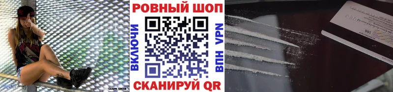 Магазины продажи наркотиков Олонец МАРИХУАНА Меф мяу мяу Cocaine ГАШ