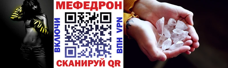 Бошки Шишки Олонец