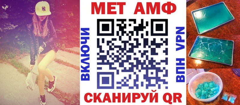 мега сайт  Олонец  Амфетамин 97% 