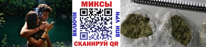 Бутират GHB Олонец