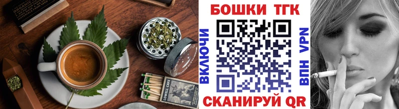 Canna-Cookies марихуана  Олонец 