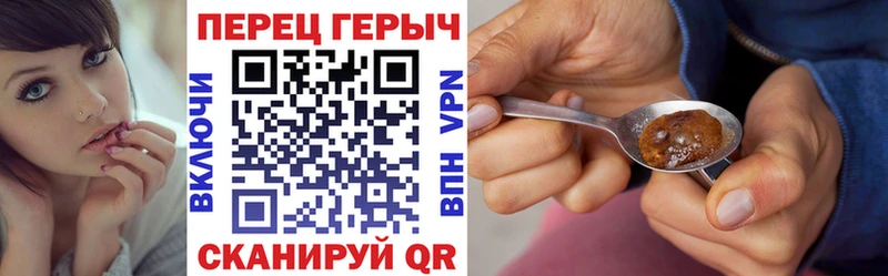 сколько стоит  Олонец  площадка как зайти  ГЕРОИН хмурый 