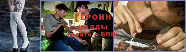 герыч Аркадак