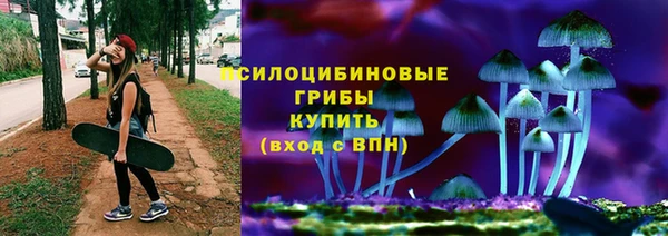 герыч Аркадак