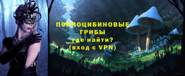 каннабис Армянск
