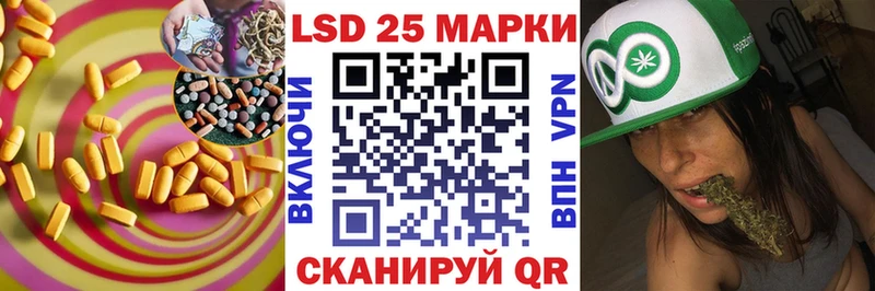 ЛСД экстази кислота  Олонец 