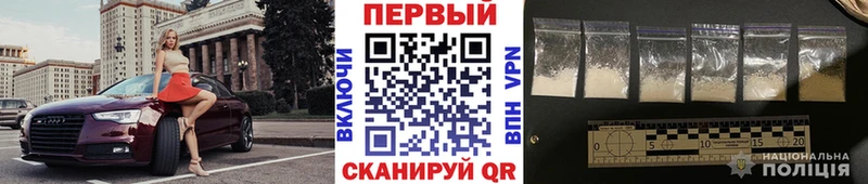 купить  сайты  Олонец  МЕТАМФЕТАМИН витя 