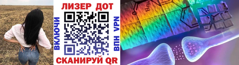 MEGA tor  Олонец  Марки N-bome 1,5мг  купить  цена 